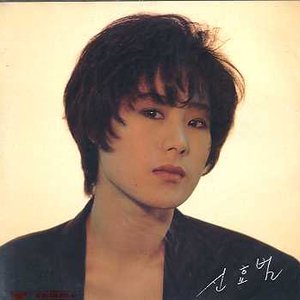 Avatar for Shin Hyobum