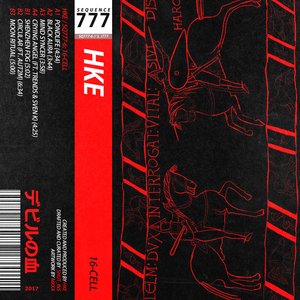SQ777​-​6: 16​-​Cell