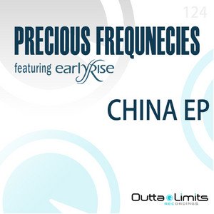 China EP