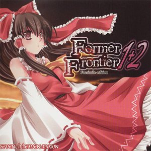 Former Frontier1+2