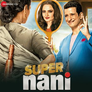 Super Nani