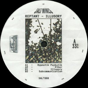 Illusory - EP