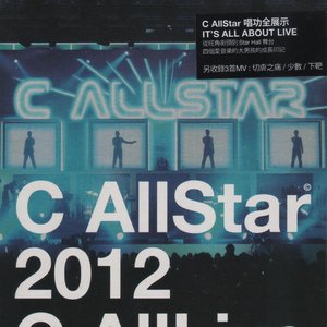 C AllLive 2012