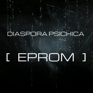 EPROM