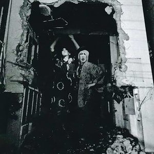 Kozi （コージ）廃盤CD『LOKIN'ROLL』 Közi – Loki N' Roll – CD (Album, Limited Edition, Stereo