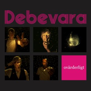 Debevara 的头像