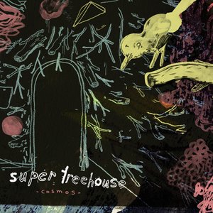 Super Treehouse 的头像