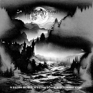 “Demon's Underworld Trance”的封面