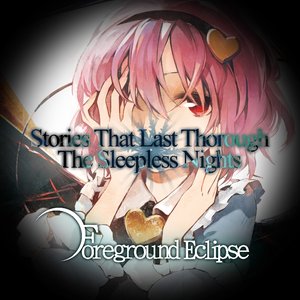 Foreground Eclipse music, videos, stats, and photos | Last.fm Foreground Eclipse music, videos, stats, and photos | Last.fm