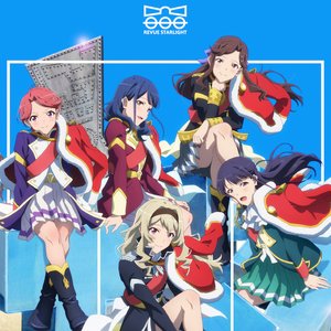 Gekijouban Shojo kageki Revuestarlight gekichuka Album Vol.1