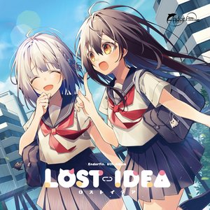 LOST-IDEA