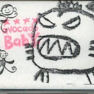 Sex And Gum