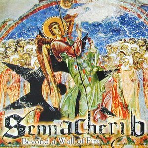 Beyond A Wall Of Fire - Single