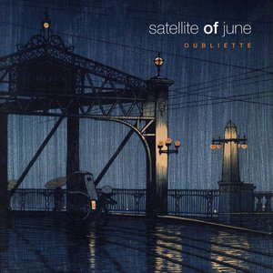 Oubliette