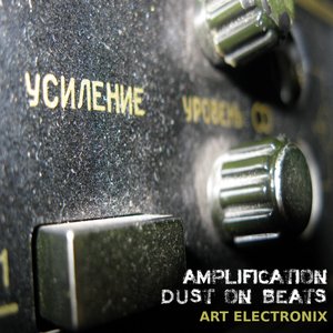 Amplification Dust on Beats