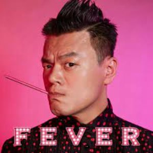 FEVER - EP