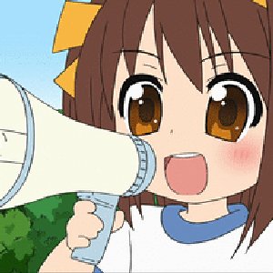 涼宮ハルヒちゃん (CV.平野 綾) 的头像
