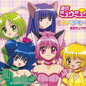 東京ミュウミュウ　マキシシングル　４枚 61hxXeY+x0L._UF350,350_QL50_.jpg