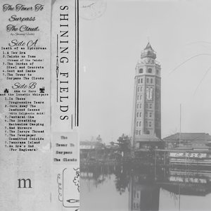 The Tower to Surpass the Clouds