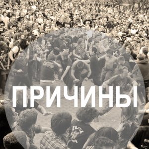 СИНТЕТИЧЕСКАЯ ПАНДА 的头像