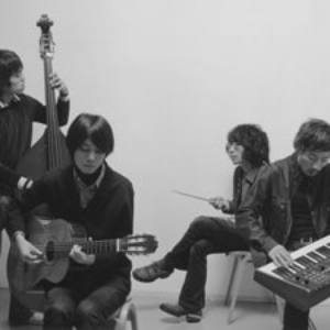 Guiro photo provided by Last.fm