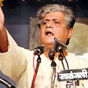 Avatar for Satyasheel Deshpande