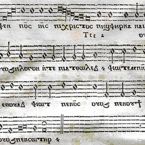 'Coptic Chant' için resim