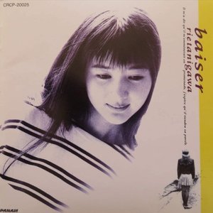 くちづけ