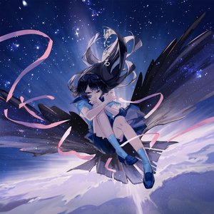 Hoshi Ni Naru (feat. Isui) - Single