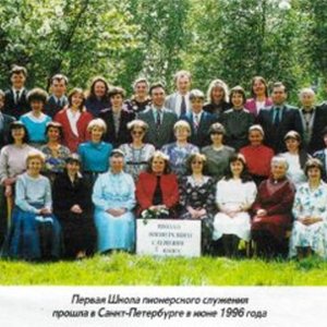 Аватар для Jehovah's Witnesses