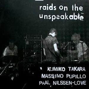 Kumiko Takara, Massimo Pupillo, Paal Nilssen-Love 的头像