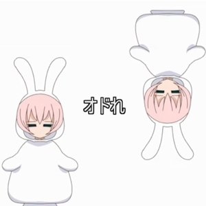 Avatar for イヤイヤP