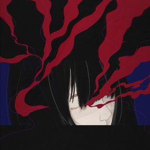 Guniguni