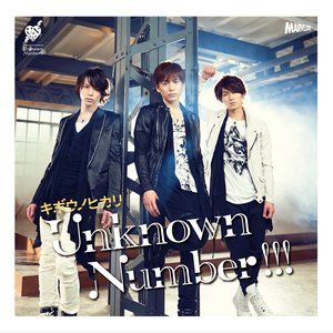 キボウノヒカリ＜通常盤＞