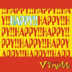 Are you HAPPY? cover