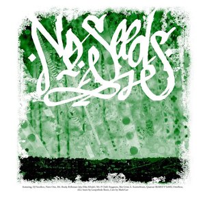 No Seeds