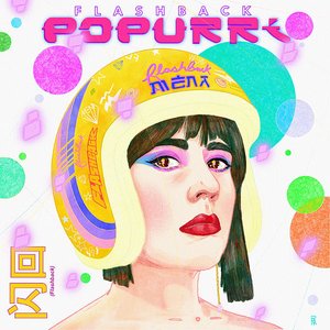 Flashback Popurrí - EP