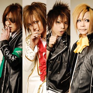 Avatar for エレキ隊