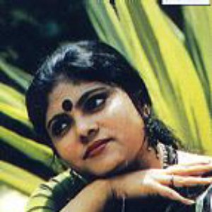 Image for 'Shampa Kundu'