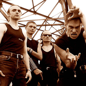 Кувалда photo provided by Last.fm