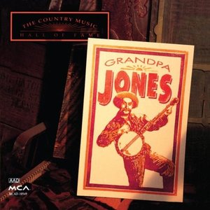 Country Music Hall of Fame Series