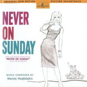 Never On Sunday