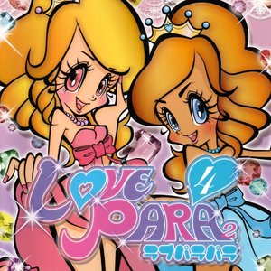 LOVE PARAPARA 4