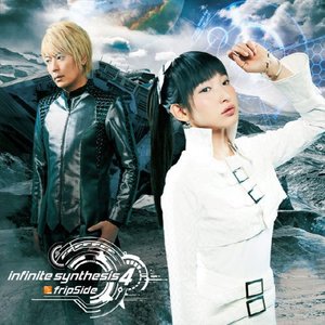 Killing Bites Fripside Last Fm