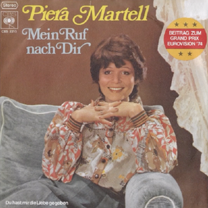 Anne Karine Strom - Mein Ruf Nach Dir - Zortam Music