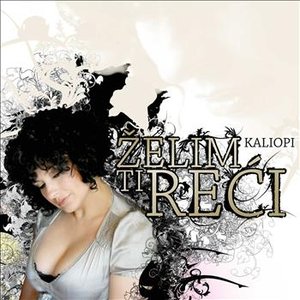 Želim ti reći