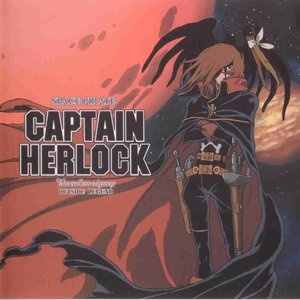 Captain Herlock - Endless Odyssey Outside Legend