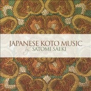 Japanese Koto Music