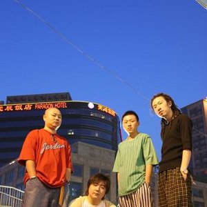 破碎乐队 的头像