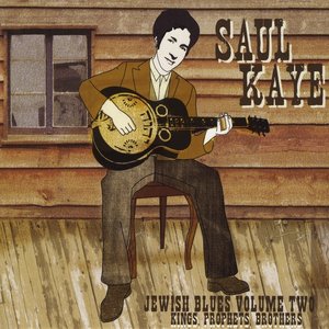 Jewish Blues, Vol. Two - Kings, Prophets, Brothers